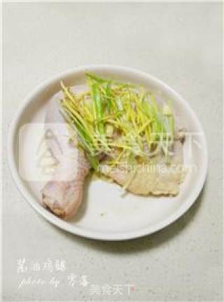 Soy Sauce Chicken Drumsticks recipe