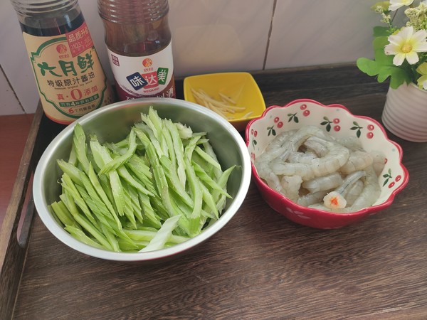 Fried Shrimp with Celery recipe