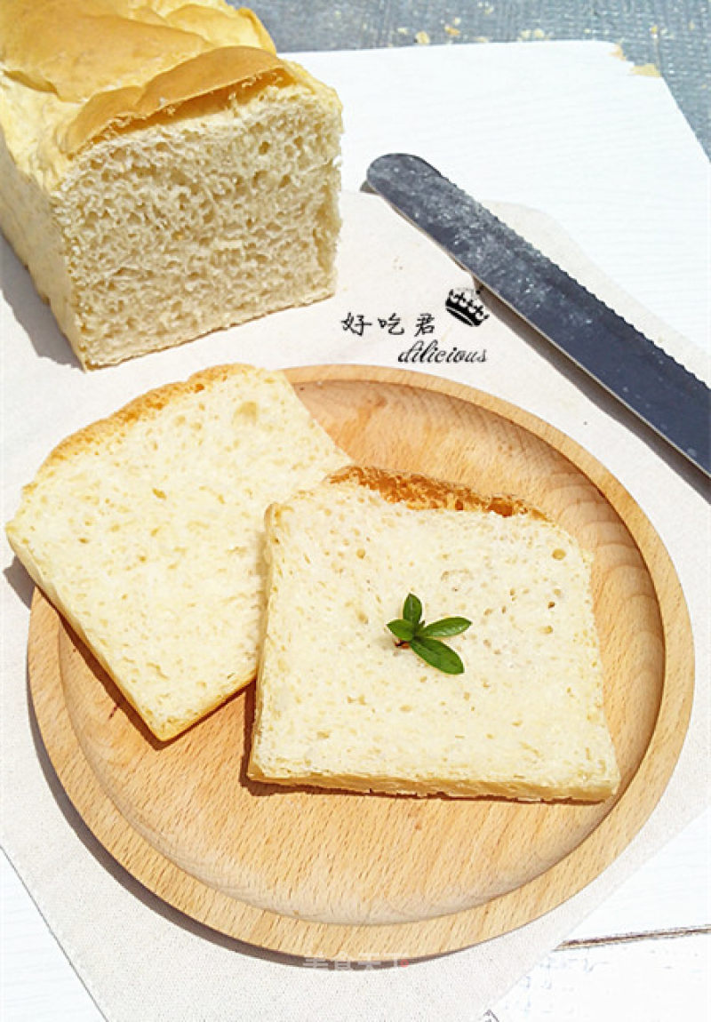 Maltose Pondomi Toast recipe