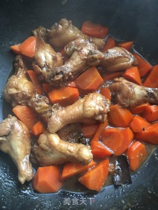 Stewed Chicken Wing Roots with Carrots recipe