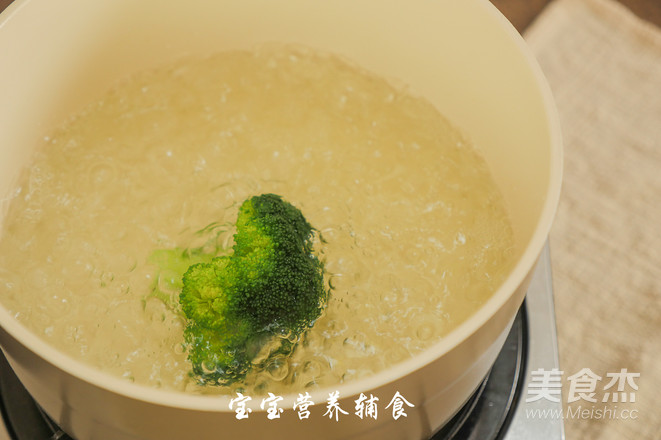 Cod Tofu Noodle Soup recipe