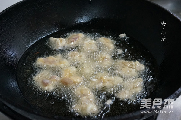 Japanese Fried Chicken Nuggets recipe