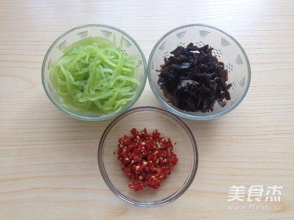 Yuxiang Pork recipe