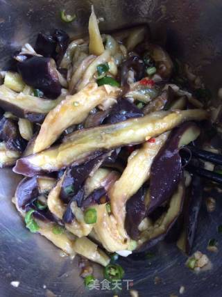 Eggplant Salad recipe