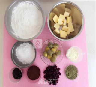 Yogurt, Cranberry, Margarita, Aesthetic Pastry-winners of Lezhong Colorful Summer Baking Competition recipe