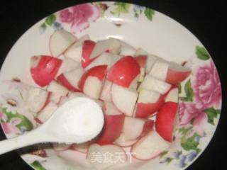 Sesame Oil Cherry Radish recipe