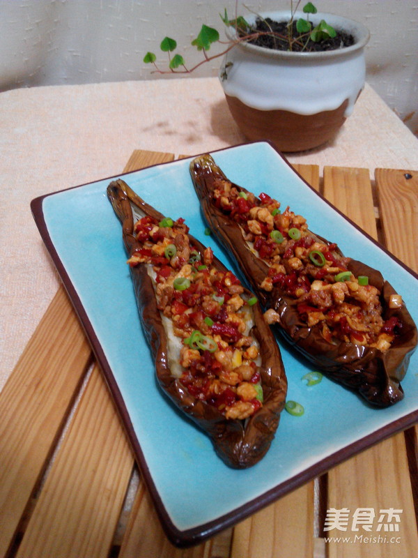 Grilled Eggplant with Minced Meat recipe