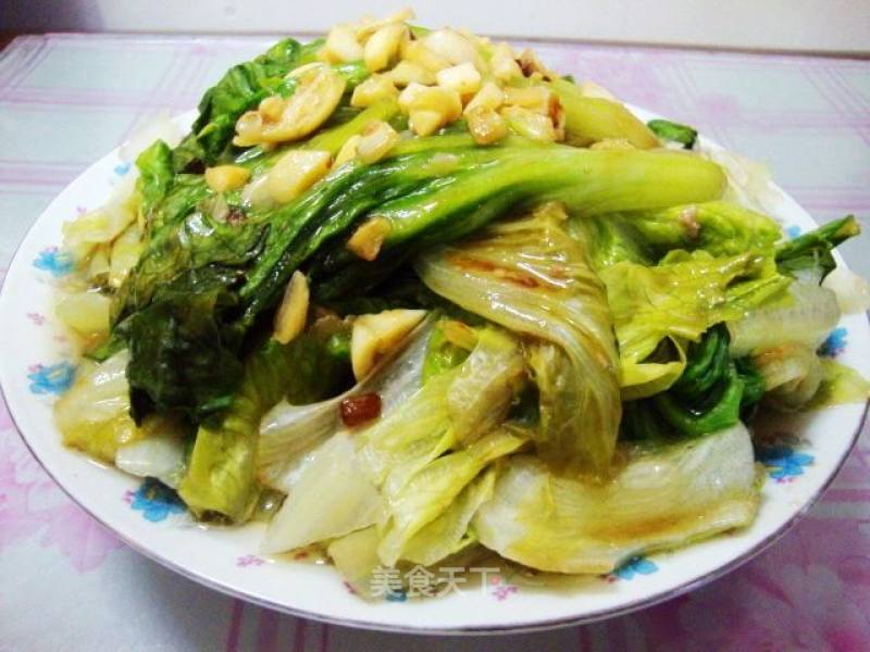 Mixed Lettuce recipe
