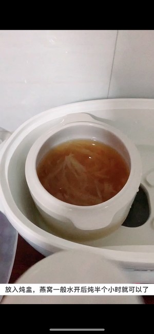 Ginseng Bird's Nest Soup for Nourishing Qi and Blood recipe