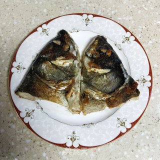 Spicy Fish Head recipe