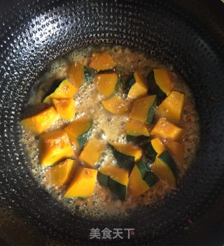 Braised Pumpkin recipe