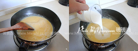 Homemade Papaya Ice Cream recipe