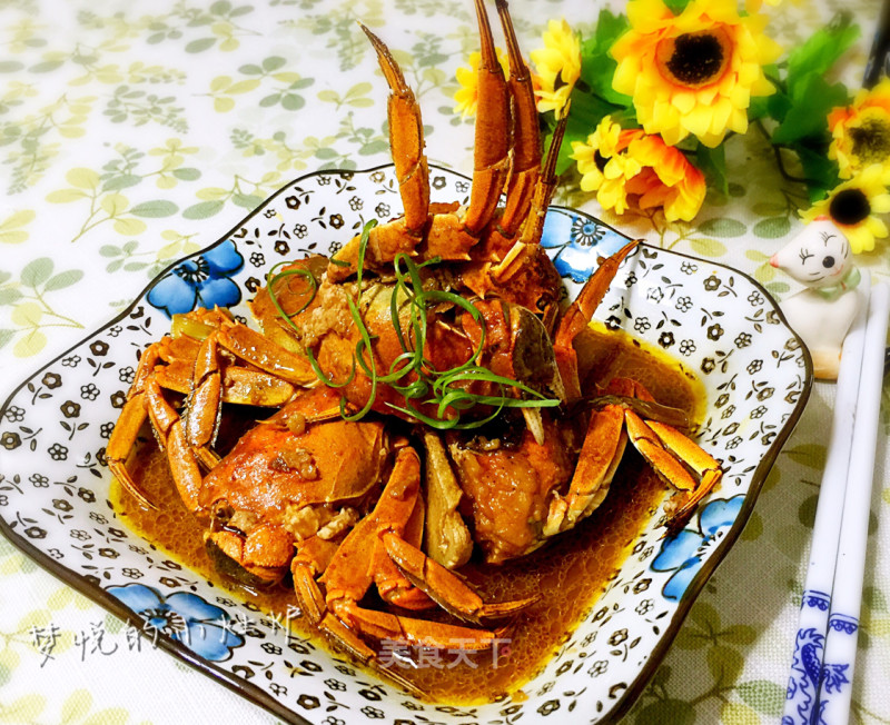 Crab with Sauce recipe