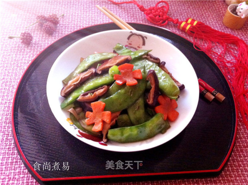 Winter Mushroom and Oyster Fragrant Snow Peas recipe