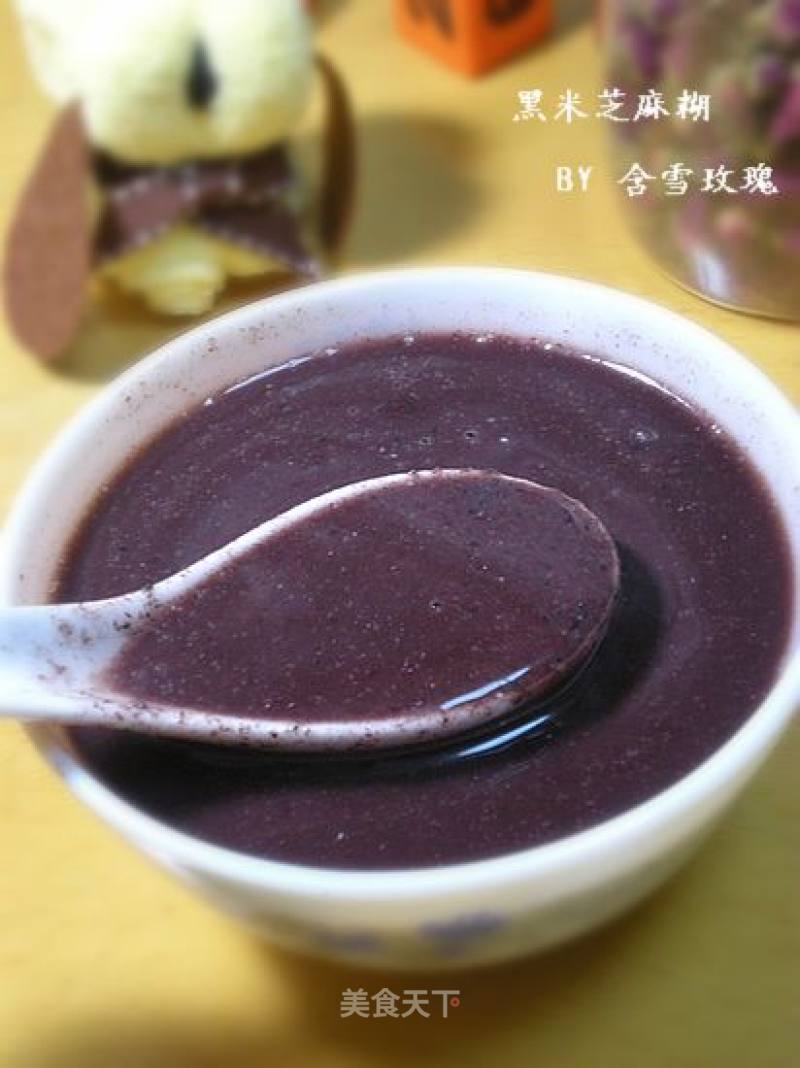 Black Rice Sesame Paste recipe