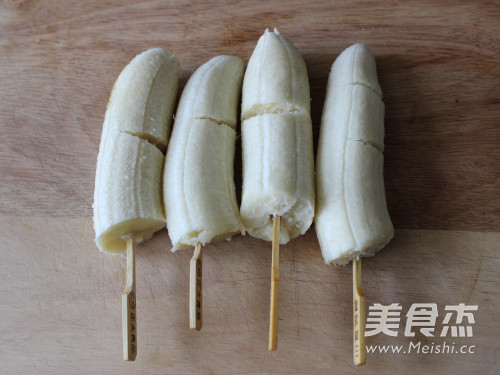 Crispy Bananas recipe