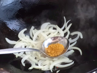 Curry Enoki Mushroom recipe