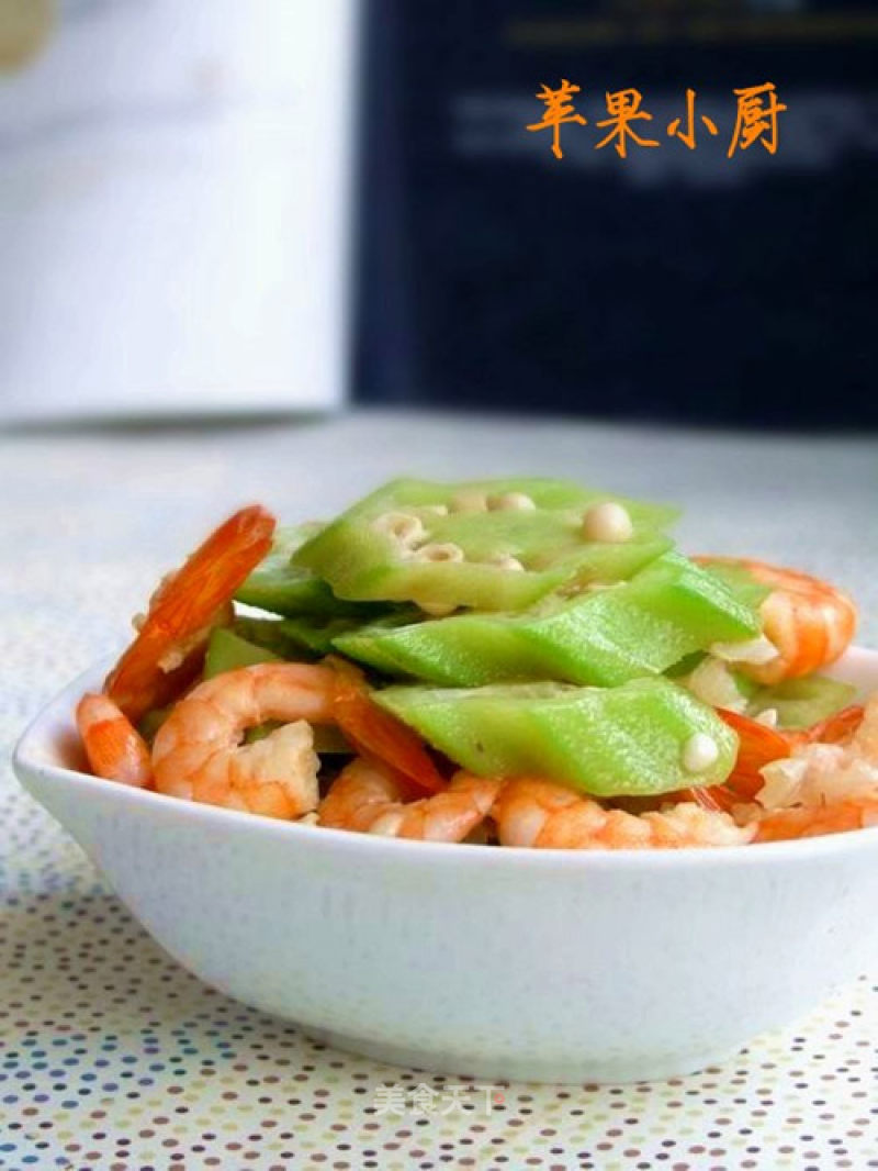 Fried Shrimp with Okra recipe