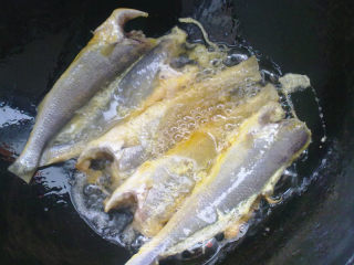 How to Boil Small Yellow Croaker recipe