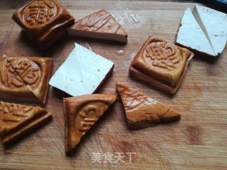 Boiled Large Slices of Fragrant Dried recipe