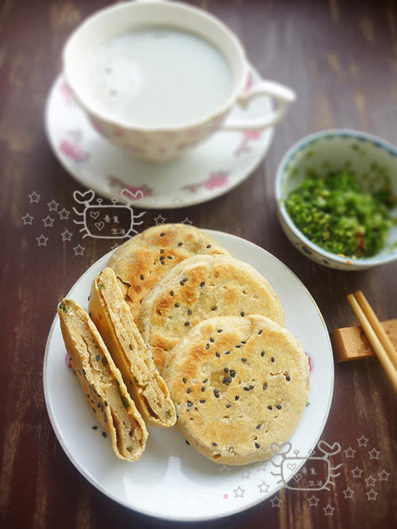 You Can't See Meat When You Eat Meat [fresh Meat Sesame Cakes] recipe