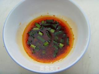 [sichuan Cuisine]: Red Oil Handwriting recipe