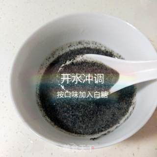 Homemade Baby Food Supplement with No Additives-black Sesame Paste recipe