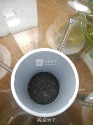 Fragrant Black Sesame Sauce recipe