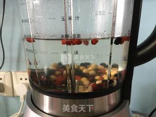 Lycium Barbarum Soy Milk recipe