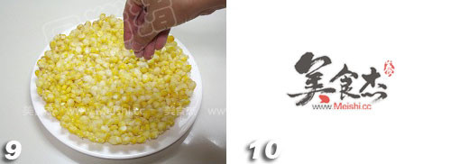 Golden Corn Pan recipe