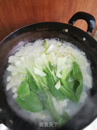 Henan Guobian recipe