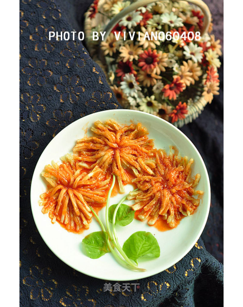 Chrysanthemum Eggplant recipe