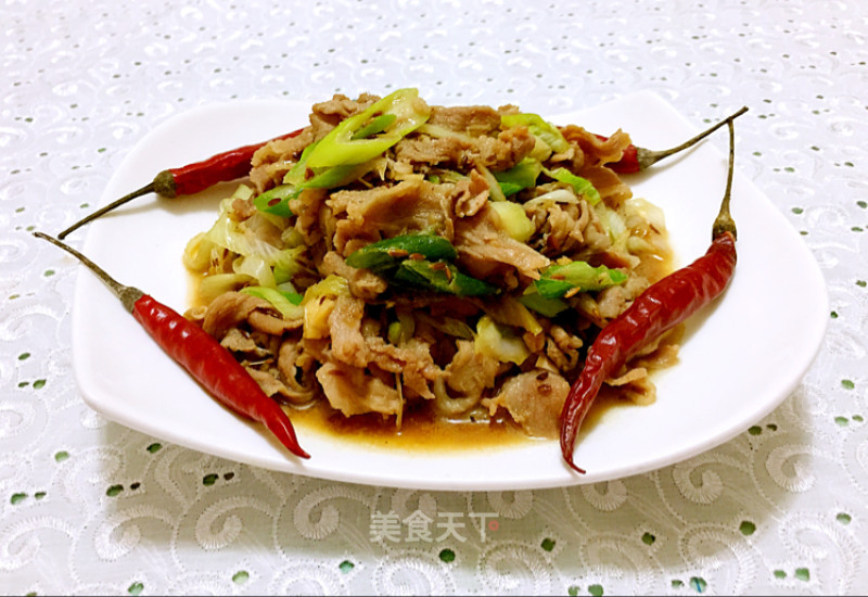Lamb with Scallions and Cumin recipe