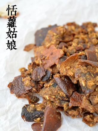 Nine-made Dried Tangerine Peel with Licorice recipe