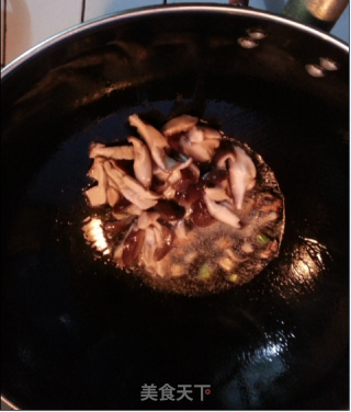 Mushroom, Rape, Tofu Soup recipe
