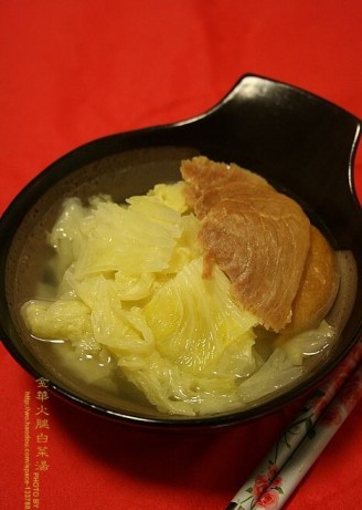 Jinhua Ham and Cabbage Soup recipe