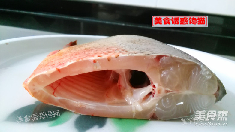 Steamed Wuchang Fish recipe