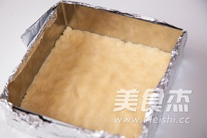 Creamy Almond Crisp recipe