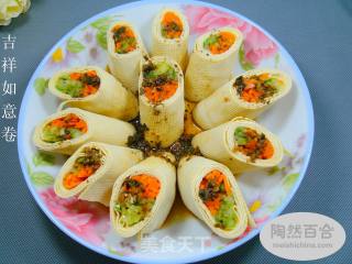 Auspicious Ruyi Roll recipe