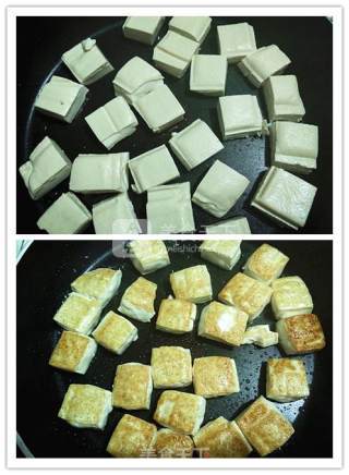 Tofu Curry Rice with Peanuts recipe