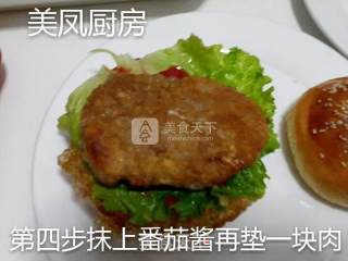 Pork Chop Hamburger recipe