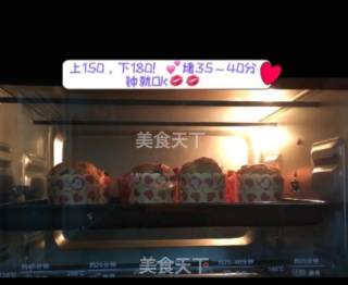 Homemade Harley recipe