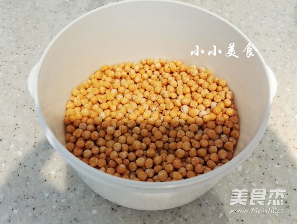 Peas Puree for Slimming and Beauty, 48 Yuan A Cup at The Restaurant recipe