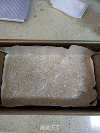 Red Date Cake recipe