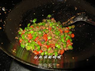 Stir-fried Ground Beef with Hang Pepper and Black Beans recipe