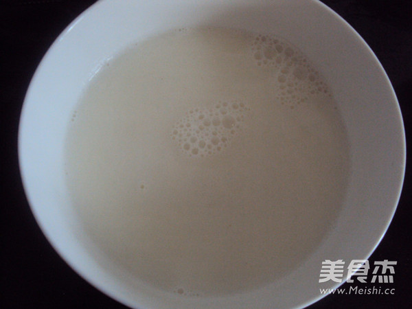 Papaya Milk Jelly recipe