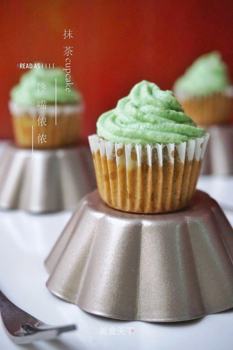 Matcha Cheese Mini Cup Cakes