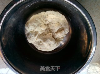 【cheese Dried Fruit Bread】——chinese Bread Machine Version recipe