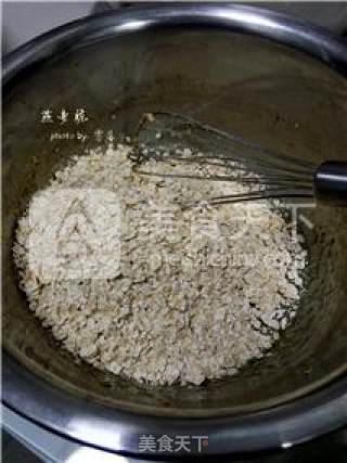 [homemade Energy Bar] Oatmeal Crisp recipe