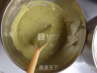 Candied Matcha Chiffon Cake recipe